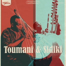 Image du média "TOUMANI & SIDIKI de Toumani DIABATÉ & SIDIKI DIABATÉ"