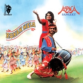 Image du média "RONAK MELA de APNA SANGEET"