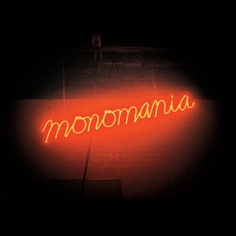 Image du média "MONOMANIA de DEERHUNTER"