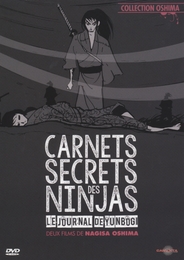 Image du média "CARNETS SECRETS DES NINJAS de Nagisa OSHIMA"