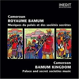 Image du média "CAMEROUN: ROYAUME BAMUM, MUS. DU PALAIS & DES SOC. SECRETES"