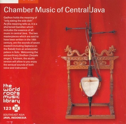 Image du média "CHAMBER MUSIC OF CENTRAL JAVA"