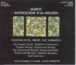 Image du média "MAROC: ANTHOLOGIE D'AL-MELHÛN"