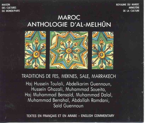 Couverture MAROC: ANTHOLOGIE D'AL-MELHÛN