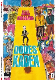 Image du média "DODES'KADEN de Akira KUROSAWA"