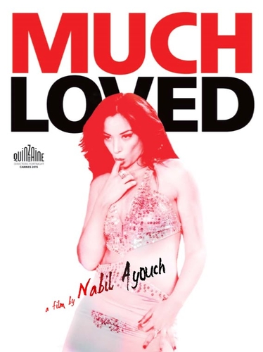 Couverture MUCH LOVED de Nabil AYOUCH