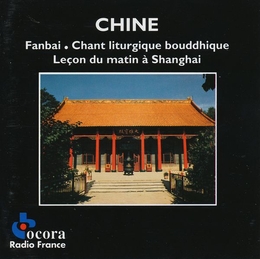 Image du média "CHINE: FANBAI. CHANT LITURGIQUE BOUDDHIQUE, LEÇON DU MATIN"