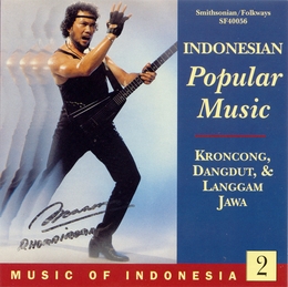 Image du média "MUSIC OF INDONESIA 2: INDONESIAN POPULAR MUSIC"