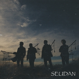 Image du média "SEUDAN de SEUDAN"