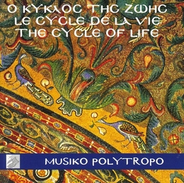 Image du média "LE CYCLE DE LA VIE de MUSIKO POLYTROPO"