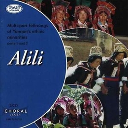 Image du média "ALILI: MULTI-PART FOLKSONGS OF YUNNAN'S ETHNIC MINORITIES"