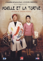 Image du média "ACHILLE ET LA TORTUE de Takeshi KITANO"