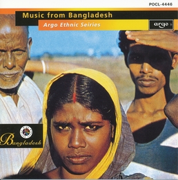 Image du média "MUSIC FROM BANGLADESH"