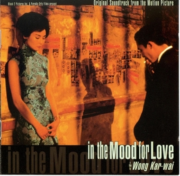 Image du média "IN THE MOOD FOR LOVE"