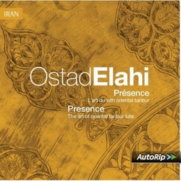 Image du média "PRÉSENCE de Ostad ELAHI"