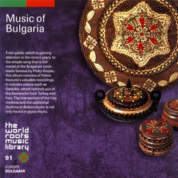 Image du média "MUSIC OF BULGARIA"