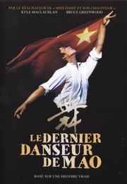 Image du média "LE DERNIER DANSEUR DE MAO de Bruce BERESFORD"