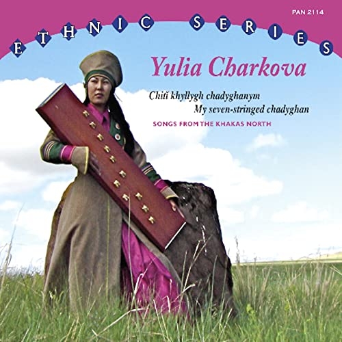 Couverture MY SEVEN-STRINGED CHADYGHAN. SONGS FROM THE KHAKAS NORTH de Yulia CHARKOVA