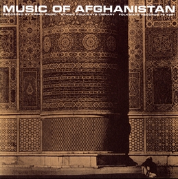 Image du média "MUSIC OF AFGHANISTAN"