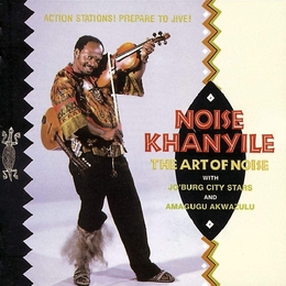 Image du média "THE ART OF NOISE de Noise KHANYILE"