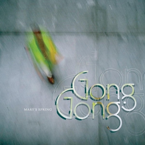 Couverture MARY'S SPRING de GONG GONG