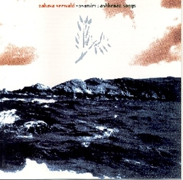 Image du média "PSAMIM: ASHKENAZ SONGS de Zahava SEEWALD"