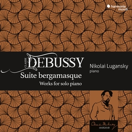 Image du média "SUITE BERGAMASQUE / L'ISLE JOYEUSE / DEUX ARABESQUES... de Claude DEBUSSY"