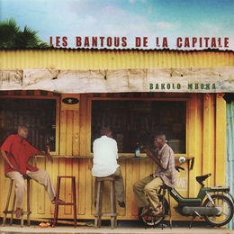 Image du média "BAKOLO MBOKA de LES BANTOUS DE LA CAPITALE"