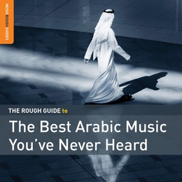 Image du média "ROUGH GUIDE TO THE BEST ARABIC MUSIC YOU'VE NEVER HEARD"