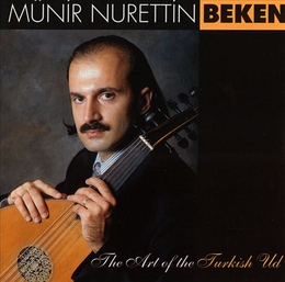 Image du média "THE ART OF THE TURKISH UD de Münir Nurettin BEKEN"