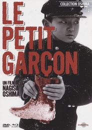 Image du média "LE PETIT GARÇON de Nagisa OSHIMA"