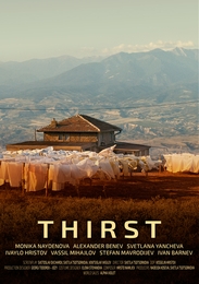 Image du média "THIRST de Caroline POGGI"