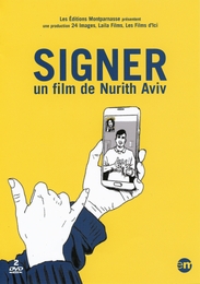 Image du média "SIGNER de Nurith AVIV"