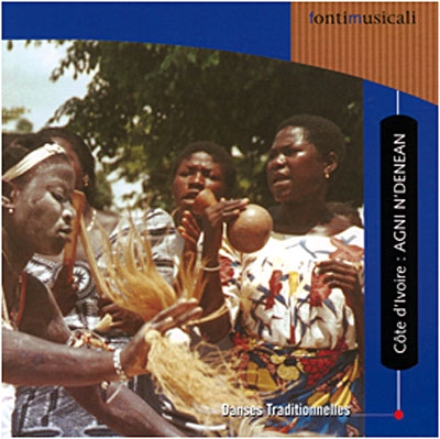 Couverture AGNI N'DENEAN: DANSES TRADITIONNELLES