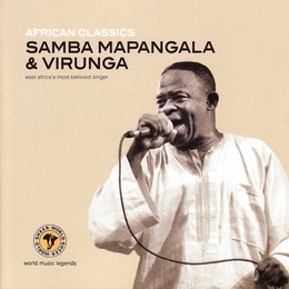 Image du média "AFRICAN CLASSICS de Samba MAPANGALA & VIRUNGA"