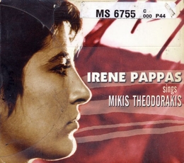 Image du média "IRENE PAPPAS SINGS MIKIS THEODORAKIS de Irene PAPPAS"