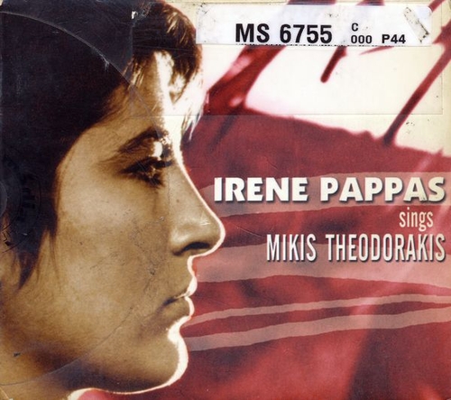 Couverture IRENE PAPPAS SINGS MIKIS THEODORAKIS de Irene PAPPAS