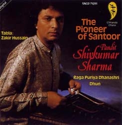 Image du média "THE PIONEER OF THE SANTOOR de Shivkumar SHARMA"