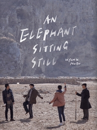 Image du média "AN ELEPHANT SITTING STILL de Bo HU"