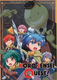 Image du média "ASSASSINATION CLASSROOM : KORO SENSEI QUEST de Yoshito NISHOUJI"