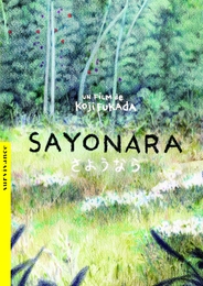 Image du média "SAYÔNARA de Kôji FUKADA"