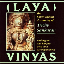 Image du média "LAYA VINYAS: SOUTH INDIAN DRUMMING de Trichy SANKARAN"