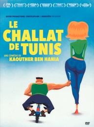 Image du média "LE CHALLAT DE TUNIS de Kaouther BEN HANIA"