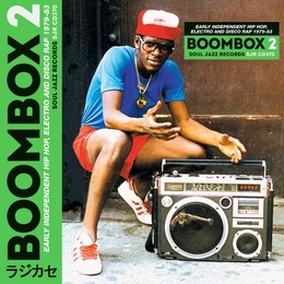 Image du média "BOOMBOX 2"