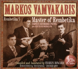 Image du média "REMBETIKA 5: MASTER OF REMBETIKA. COMPLETE REC. 1932-1937 de Markos VAMVAKARIS"