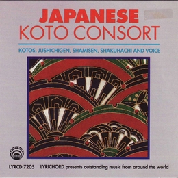 Image du média "JAPANESE KOTO CONSORT"