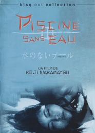 Image du média "PISCINE SANS EAU de Koji WAKAMASTU"