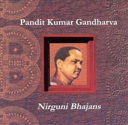 Image du média "NIRGUNI BHAJANS de Kumar GANDHARVA"