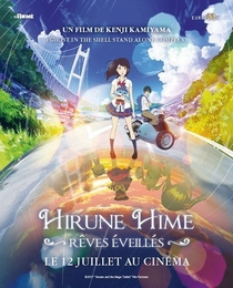 Image du média "HIRUNE HIME - RÊVES ÉVEILLÉS de Kenji KAMIYAMA"