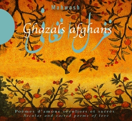 Image du média "GHAZALS AFGHANS de MAHWASH"